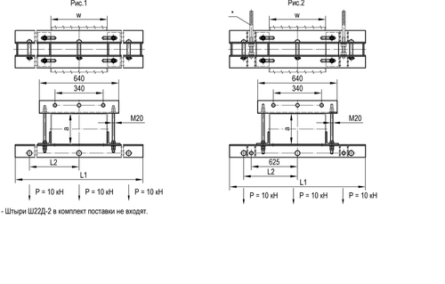 Анкерный кронштейн типа А-I, А-II для металлической стойки (на широкую сторону)