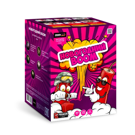 Батарея салютов Новогодний BOOM (25/1,2) Z2062
