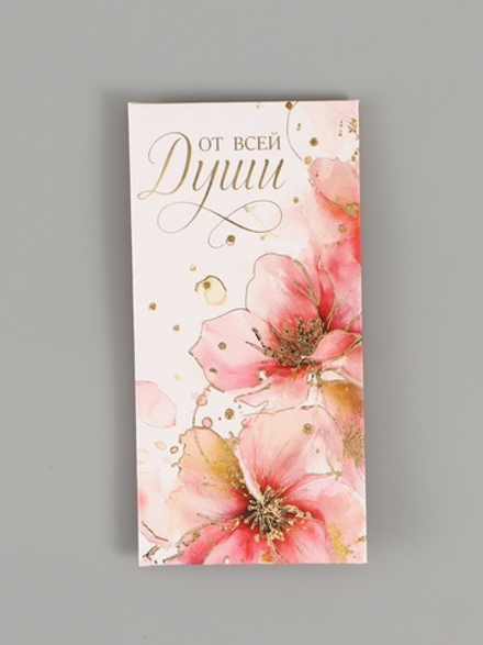 Конверт для денег Цветы, тиснение 16.5×8 см