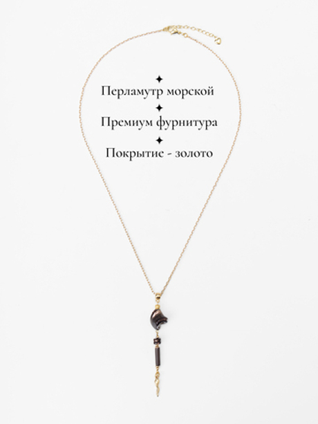 91003549 Колье Selena Pearls