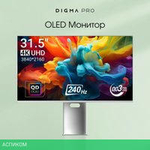 Игровой монитор Digma Pro Vision L