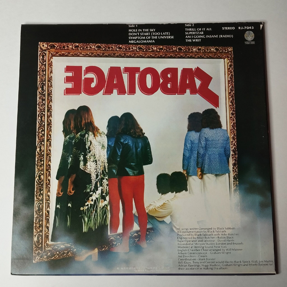 Винтажная виниловая пластинка LP Black Sabbath Sabotage (Japan 1975) (No Obi) Megalomania