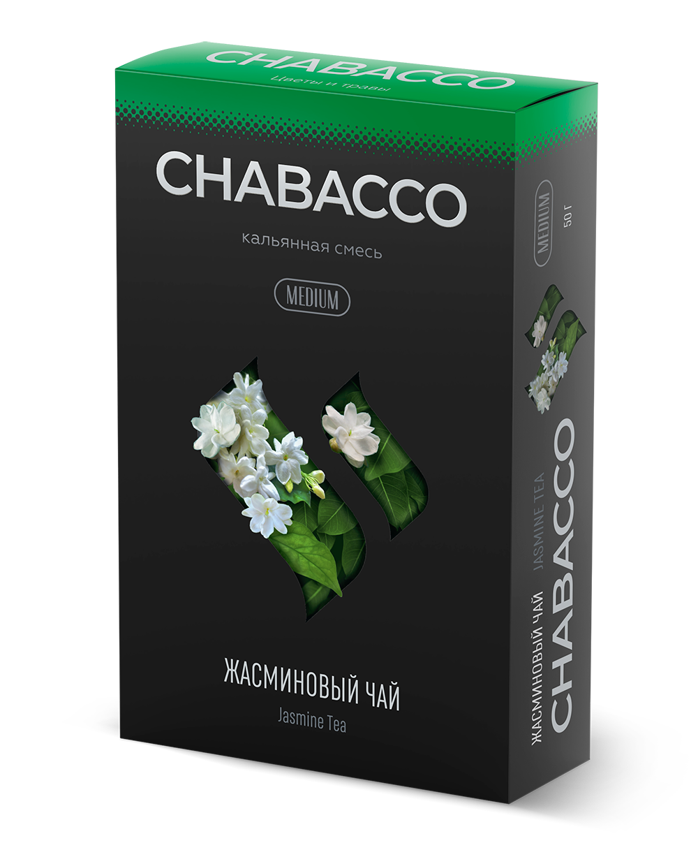 Chabacco Medium - Jasmine Tea (50g)