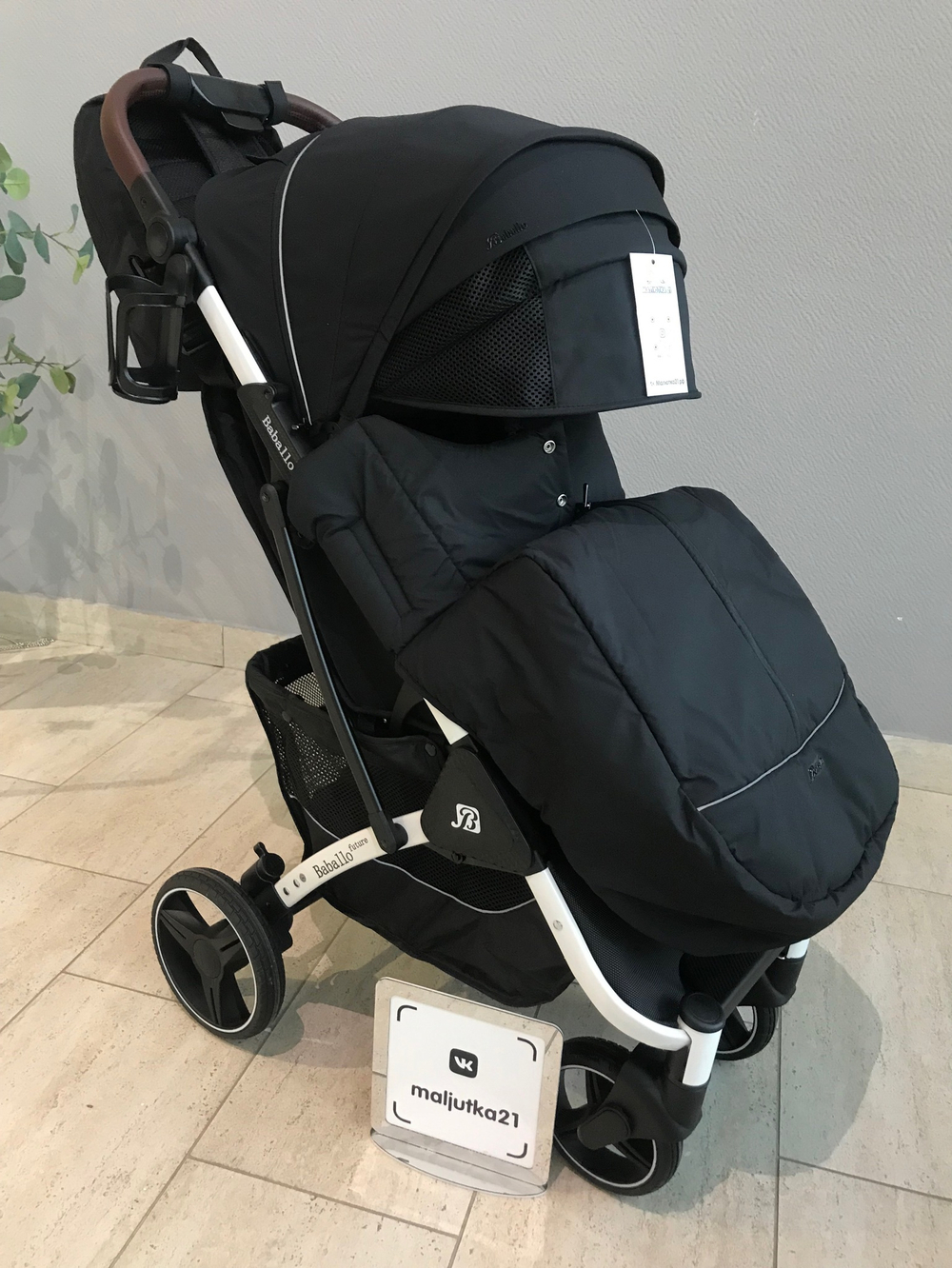 Коляска прогулочная Babalo 2024 черный текстиль на белой раме