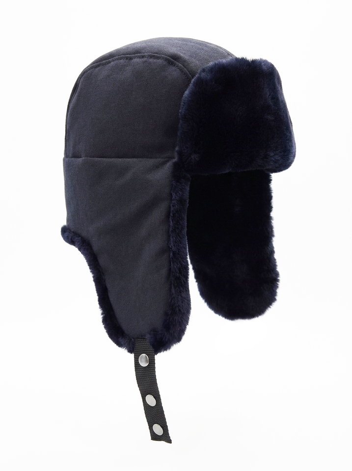 Шапка-ушанка Полиции натуральный мех нового образца (А)