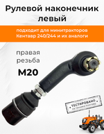 ПТ676