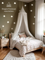 Наклейки интерьерные Ромашки