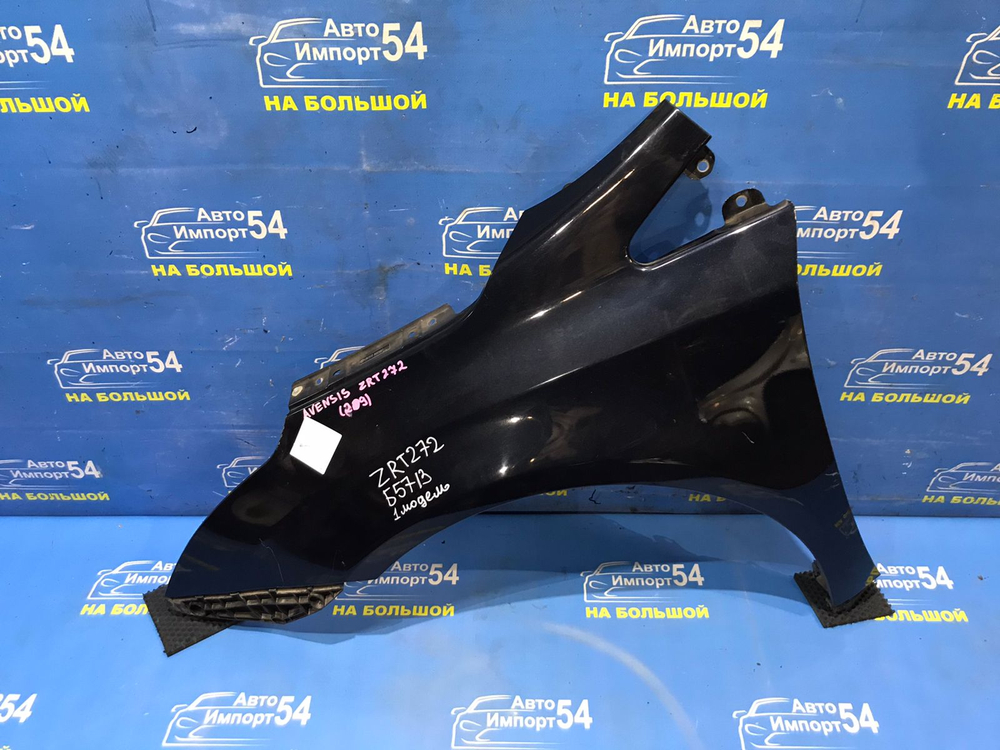 Крыло переднее левое TOYOTA AVENSIS 2008-2015