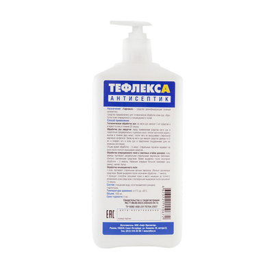 Тефлекс А кожный бесспиртовой антисептик 1 л дозатор