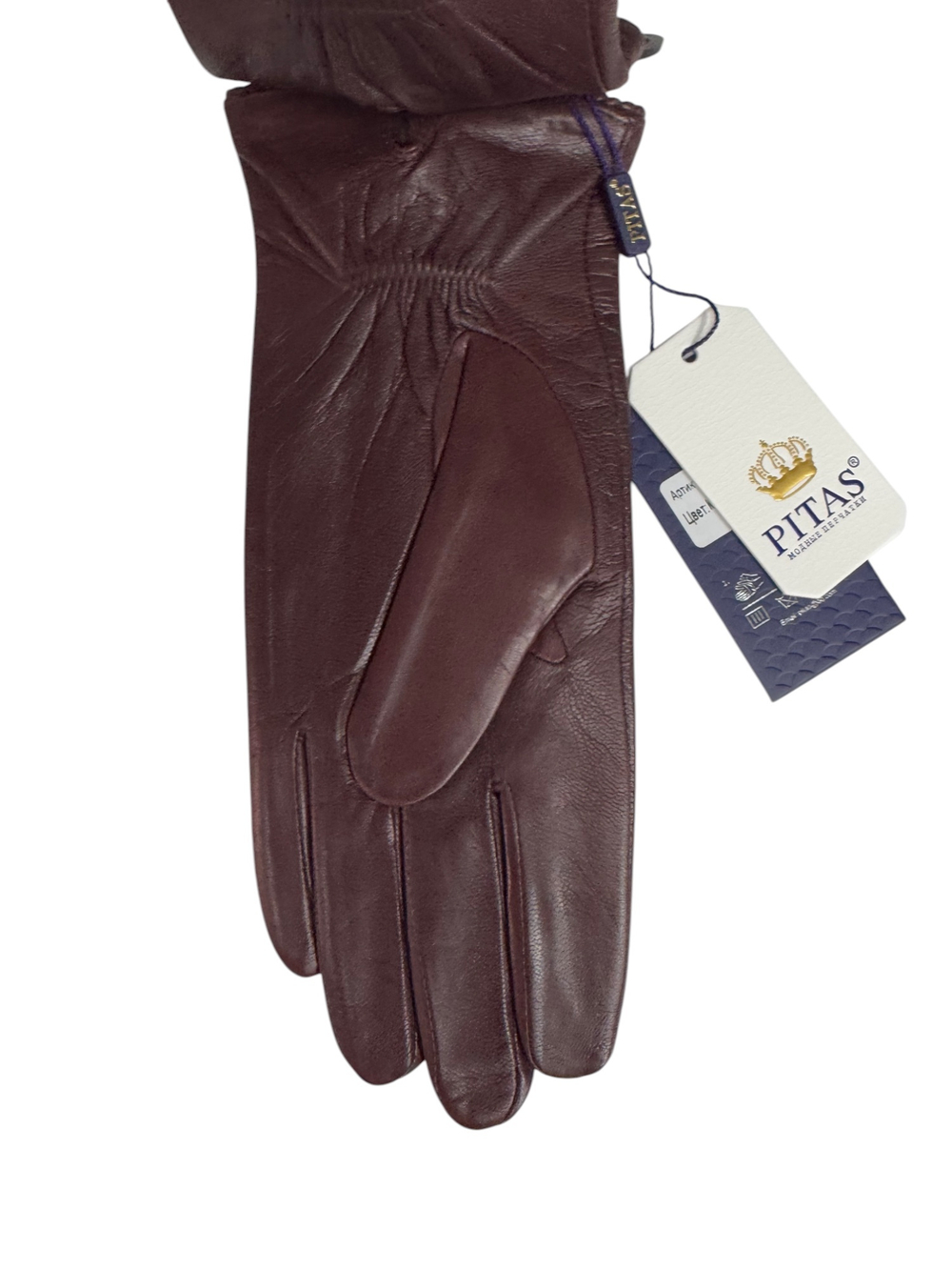 Перчатки. Женские. Материал верха: Кожаные люкс качества. Подклад: Трикотаж-шерсть. 5 шт в упаковке.