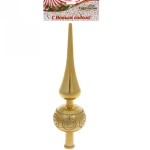 Верхушка на ёлку 23 см «Вензель», Золото/золото