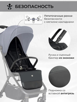 Коляска прогулочная Sweet Baby SBL Aura Basic Grey