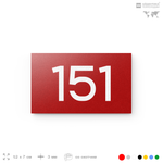 Номер на дверь 151, табличка на дверь для офиса, квартиры, кабинета, аудитории, склада, красная 120х70 мм, Айдентика Технолоджи