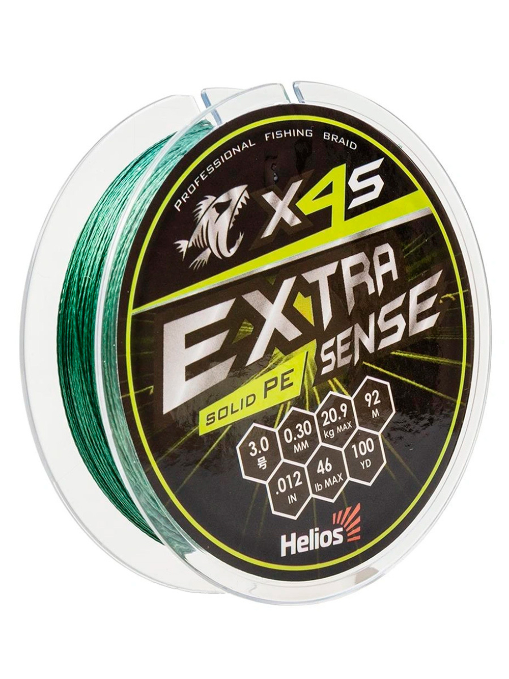 Шнур плетеный для рыбалки Helios Extrasense X4S PE Green 92m 1.2/18LB 0.20mm (HS-ES-X4S-1.2/18LB)