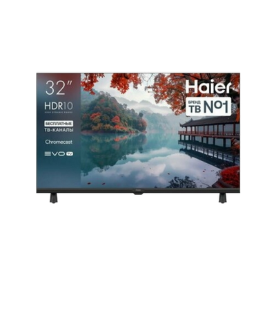 Телевизор Haier 32 LED H1