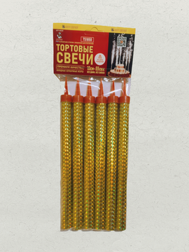 Свеча-фонтан для торта 18 см 50 сек TS1850