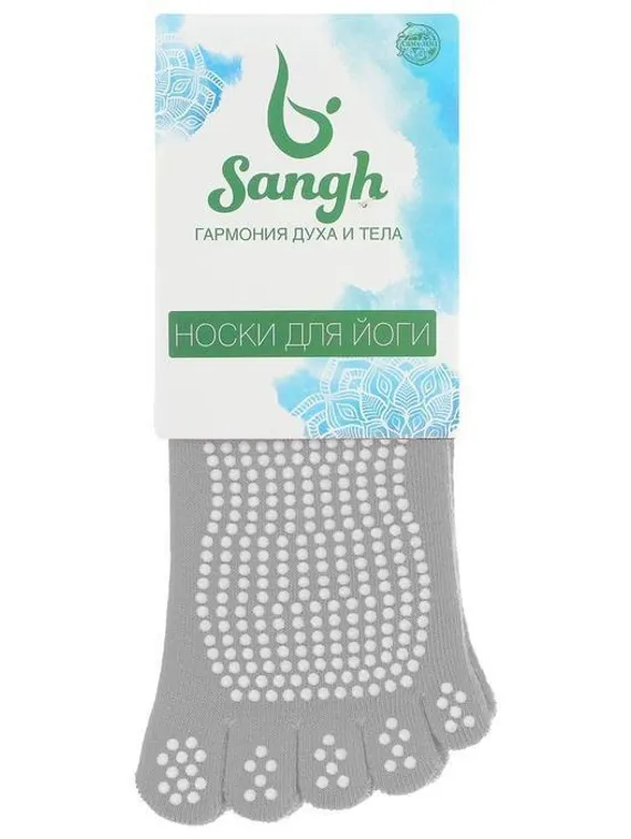 Носки для йоги прорезиненные, размер 36-38, цвета микс