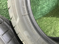 Шина Комплект шин Windforce Catchfors UHP 205/50 ZR17 98W