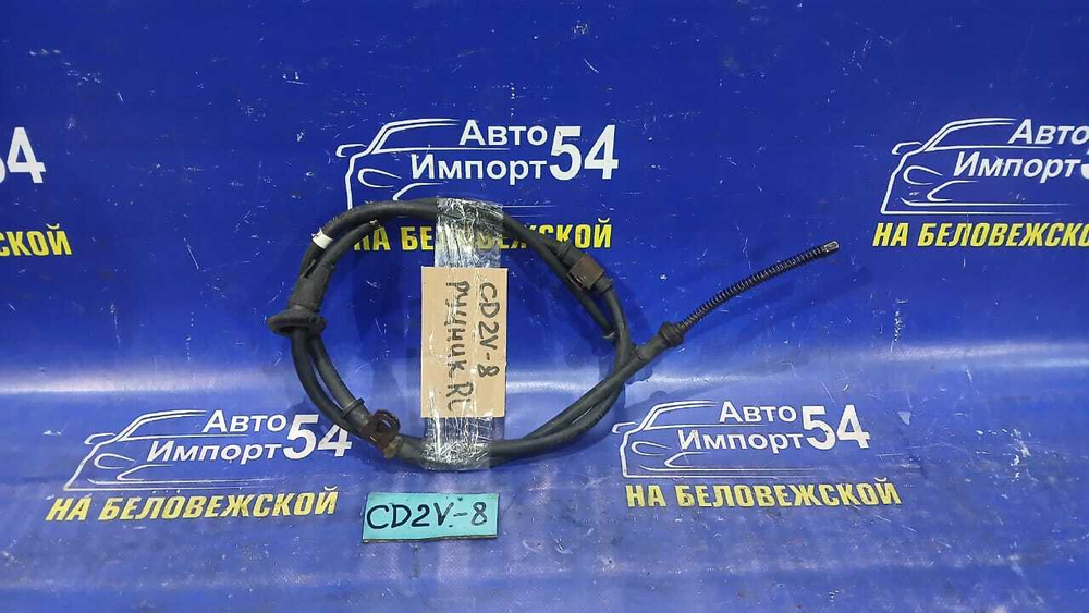 Трос ручника левый MITSUBISHI LIBERO 2001
