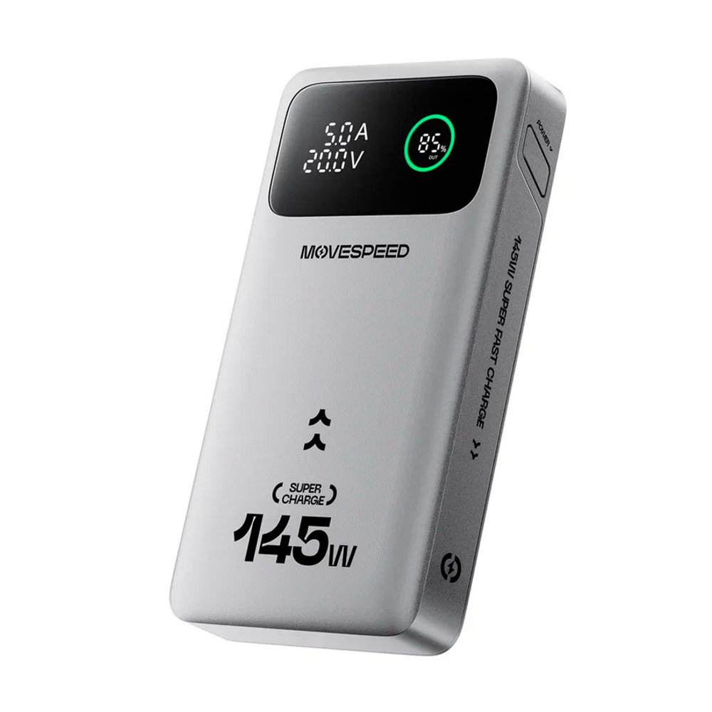 Внешний аккумулятор Power Bank 25000 mAh Movespeed YSPBM25Pro
