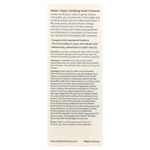 Melixir, веганская очищающая пенка для умывания, 100 мл (3,38 жидк. унции)