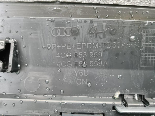 Накладка двери передняя левая Audi Q6 (2022-н.в.)