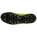 Кроссовки PUMA Future 4.2, 105681-02