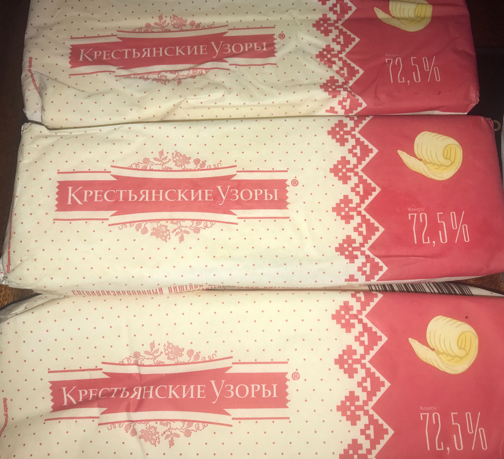Маргарин крестьянские узоры 450г