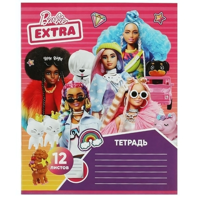 Тетрадь 12л. линейка, диз 2 "Барби" (Умка)