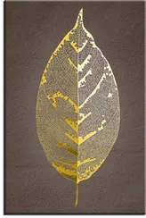 Постер "Золотой лист"