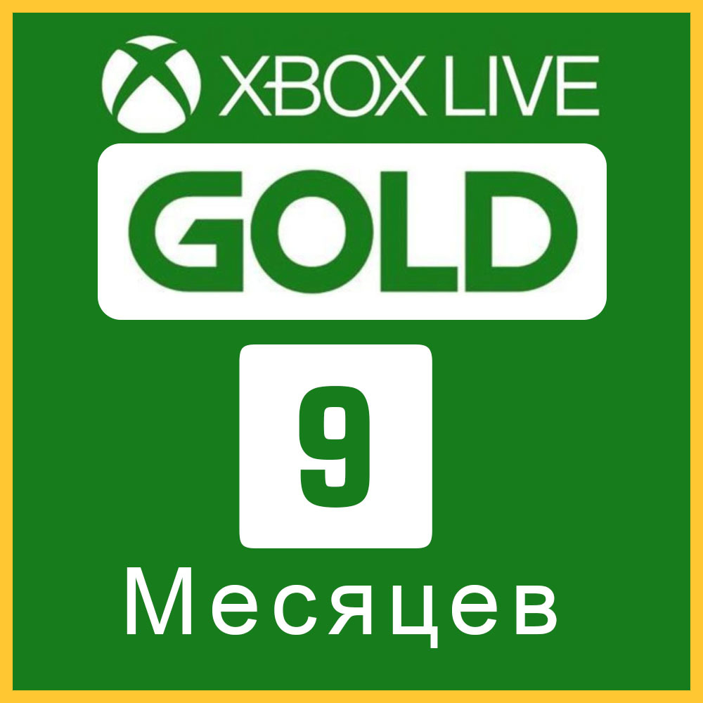 Xbox Live Gold 9 mes