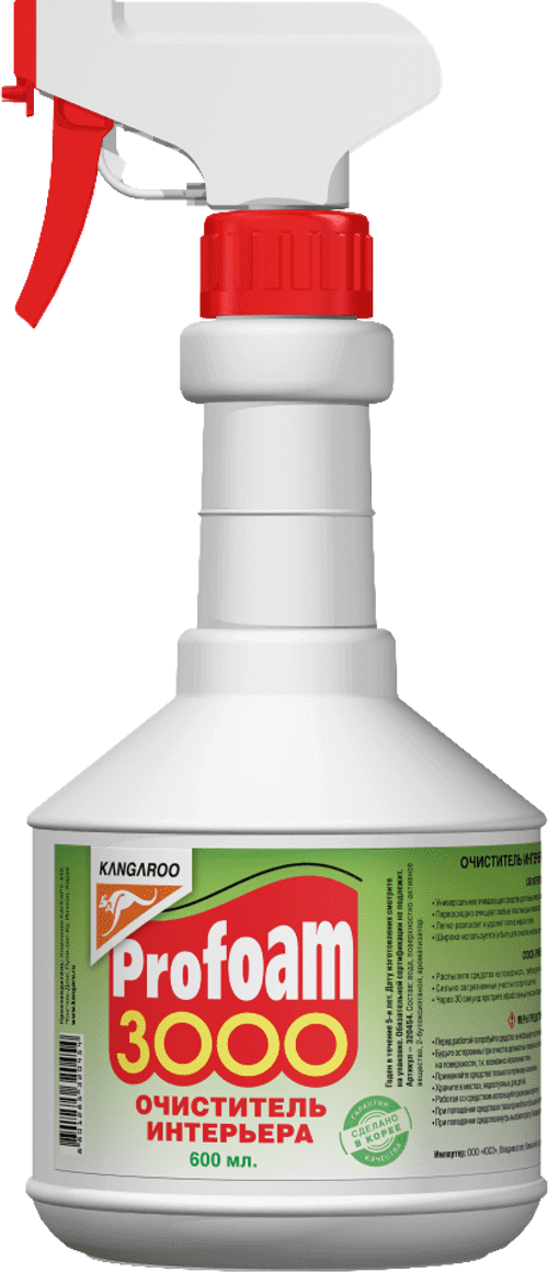 Очиститель интерьера Kangaroo Profoam 3000, триггер, 600 мл