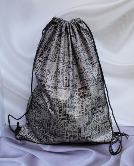 Мешок- рюкзак полиэстр Совы, серый