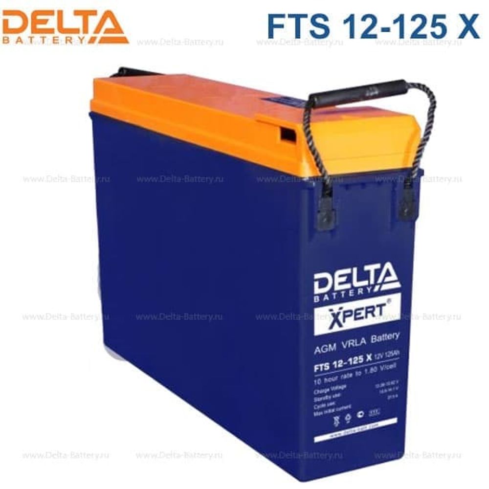 Аккумуляторная батарея Delta FTS 12-125 X (12V / 125Ah)