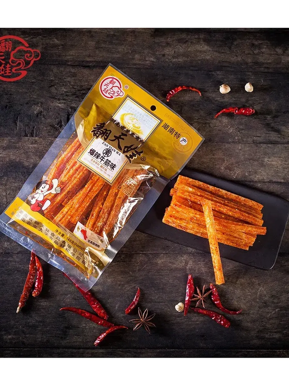 Латяо острые ассорти вкусов 136 г * 15 шт