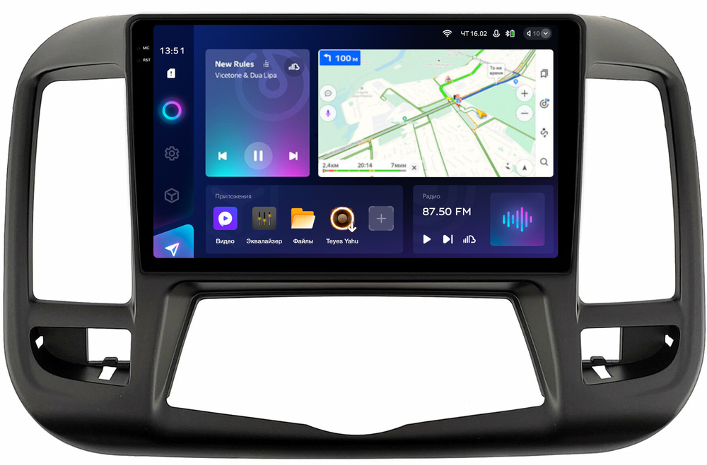 Магнитола для Nissan Teana J32 2008-2013 (ШГУ цветной, рамка тип 3) - Teyes CC3-2K монитор 9.5" 2K QLED на Android 10, ТОП процессор, CarPlay, 4G SIM-слот