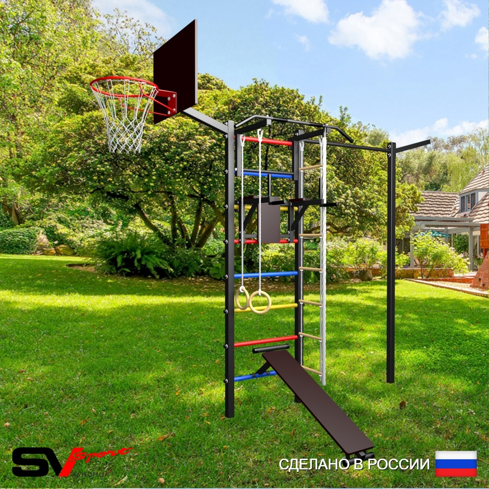 Уличная шведская стенка Sv Sport с комплектом турник прямой У426К (Турник/Брусья/Скамья/Канат/кольца/лестница/Кронш бокс/Щит баскет)