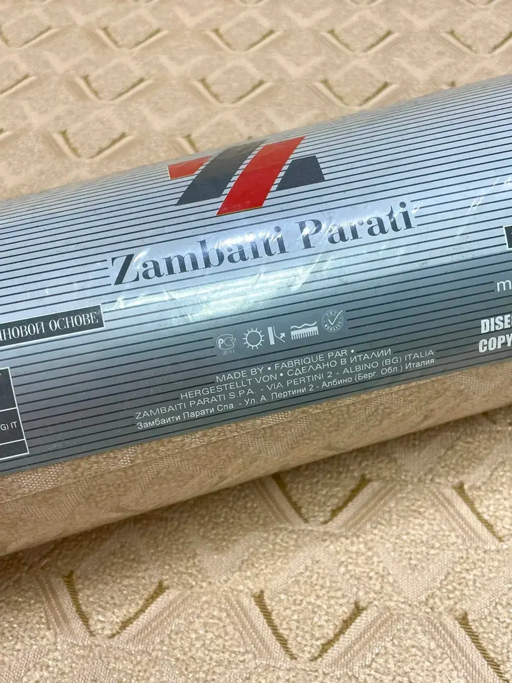 Обои флизелиновые 76044 Vision Италия