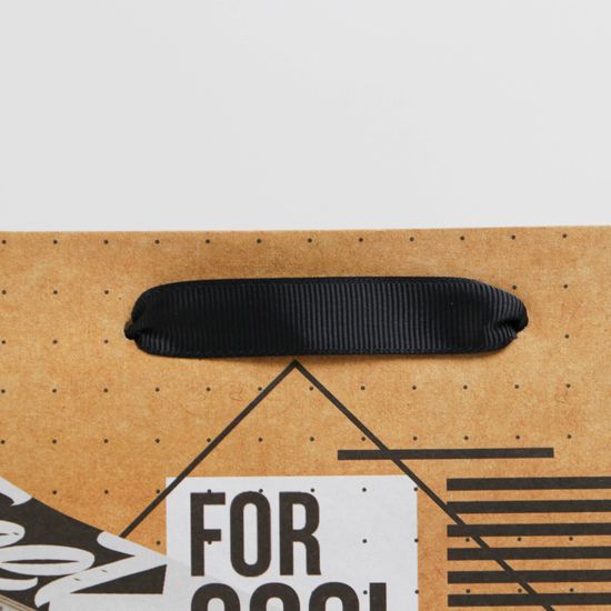 Пакет крафтовый горизонтальный «For cool man», MS 23 × 18 × 8 см