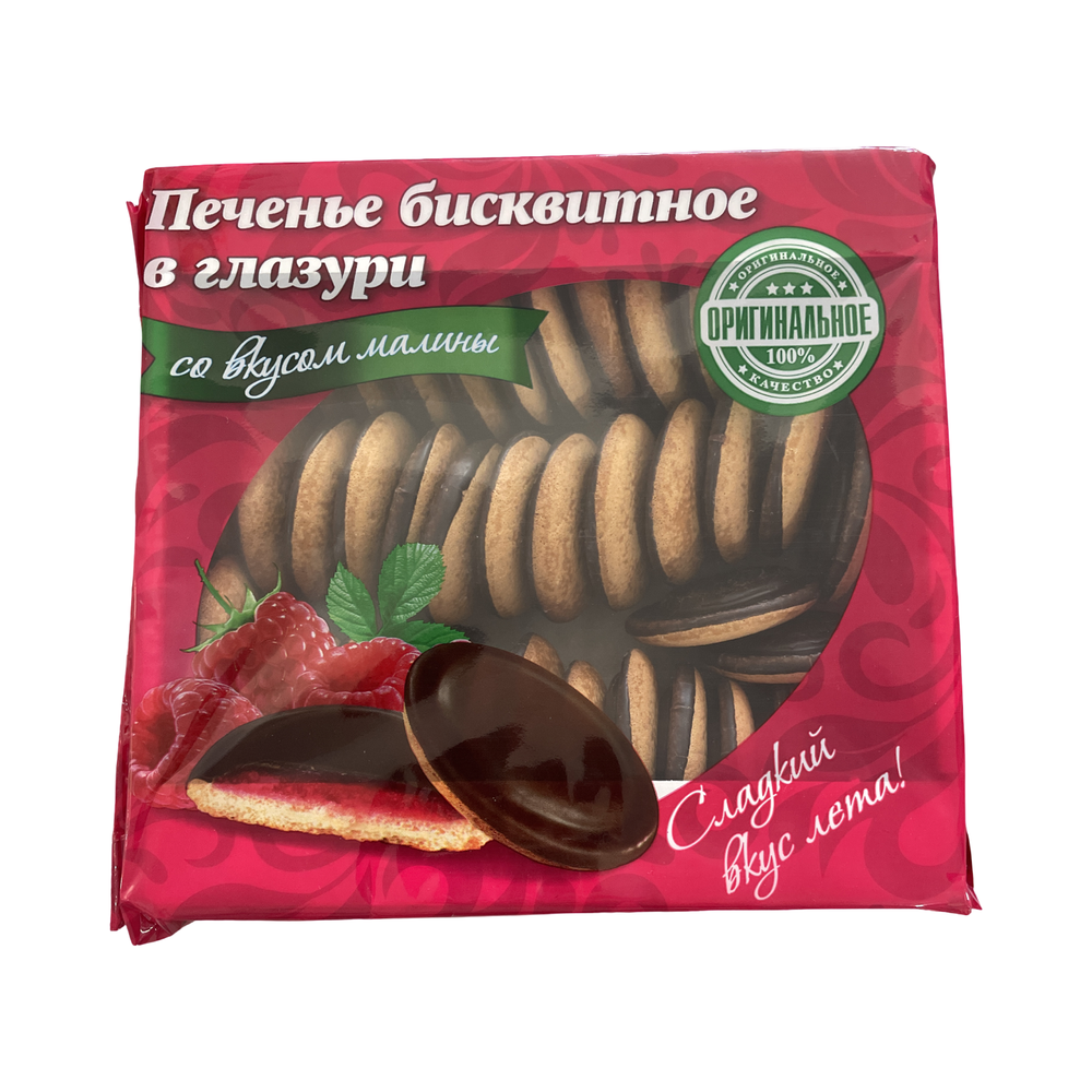 Печенье бисквитное глазированное со вкусом малины в темной глазури, КиКо, 600г