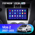 Teyes CC2L Plus 9" для Toyota Belta, Vios, Yaris 2008-2012