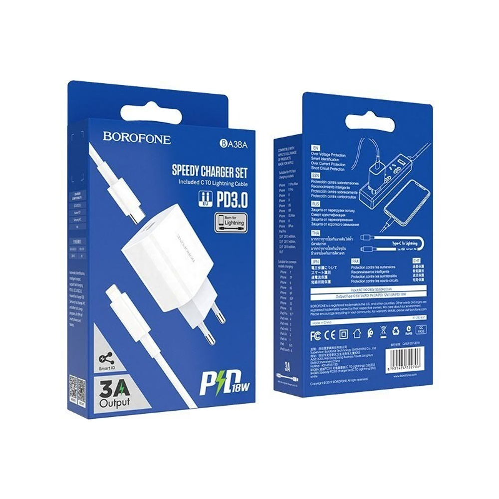Сетевой адаптер питания BOROFONE BA38A PD3.0 + кабель Type-C - Lightning (белый)