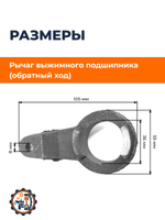 K-TR-684-1684079 (5)