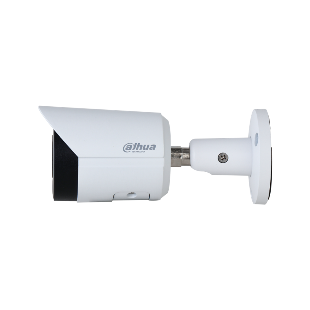 Камера видеонаблюдения уличная Dahua DH-IPC-HFW2849SP-S-IL-0280B