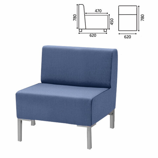 Кресло мягкое "Хост" М-43, 620х620х780, без подлокотников, экокожа, голубое