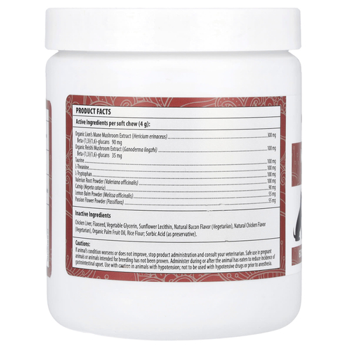 Real Mushrooms, Мягкие жевательные таблетки Mushroom Relax, 60 жевательных таблеток