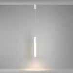 Подвесной светильник Technical P101PL-L500-12W3K-W