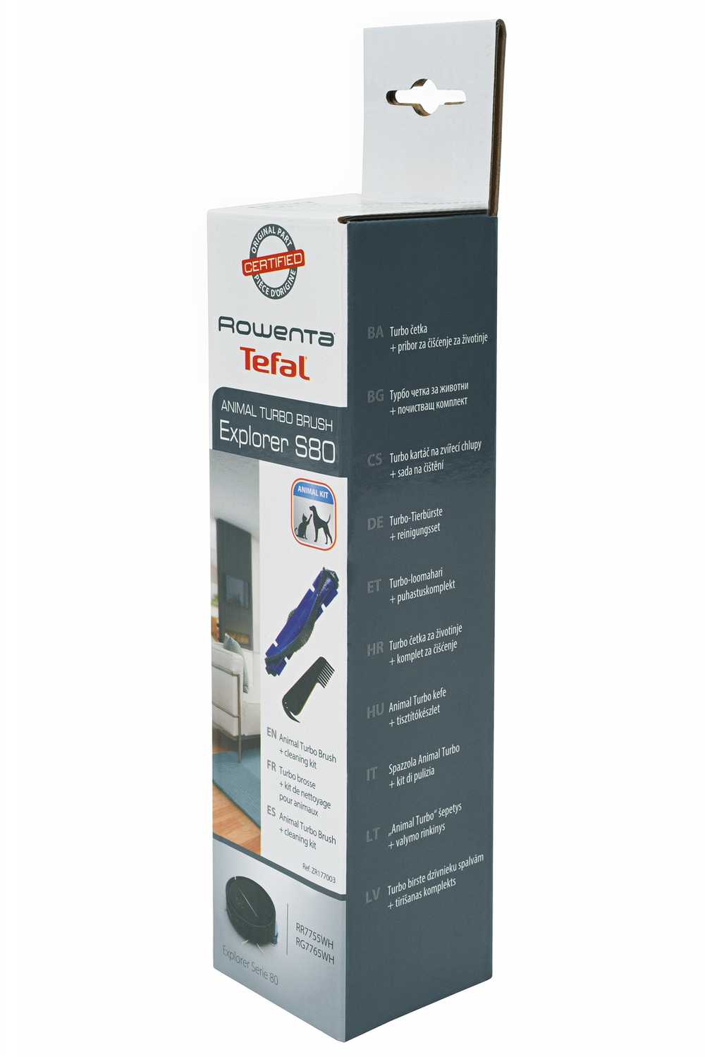 Турбо щетка Tefal для пылесоса Explorer S80/ S120 ZR177003