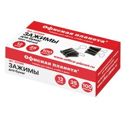 Зажимы для бумаг