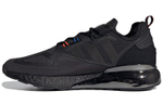 Кроссовки Artemis X Adidas Originals Zx 2K Boost